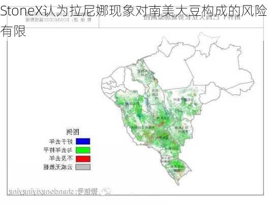 StoneX认为拉尼娜现象对南美大豆构成的风险有限